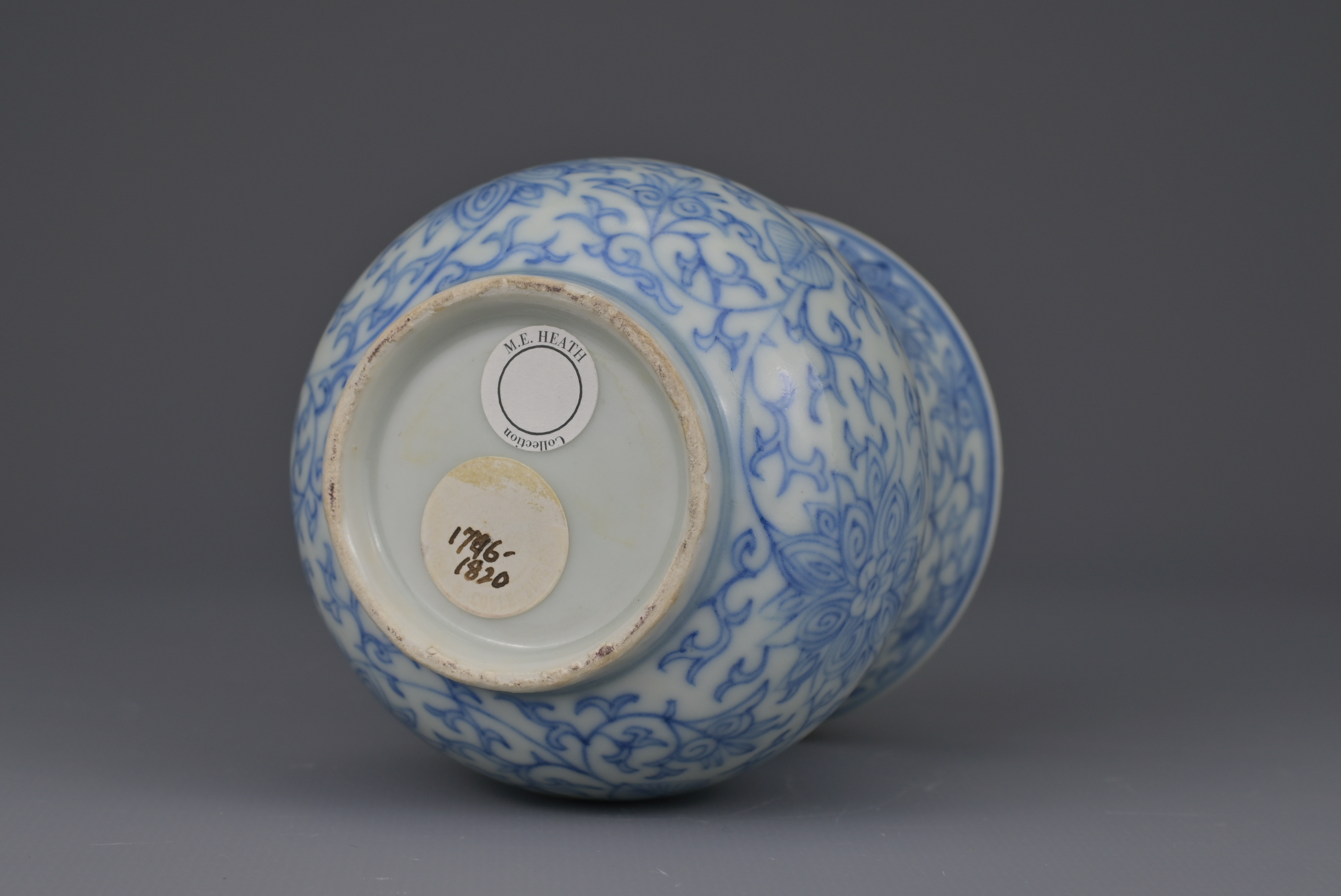CHINESE BLUE AND WHITE PORCELAIN SPITTOON ‘ZHADOU’, JIAQING PERIOD, EARLY 19th CENTURY - Image 5 of 8