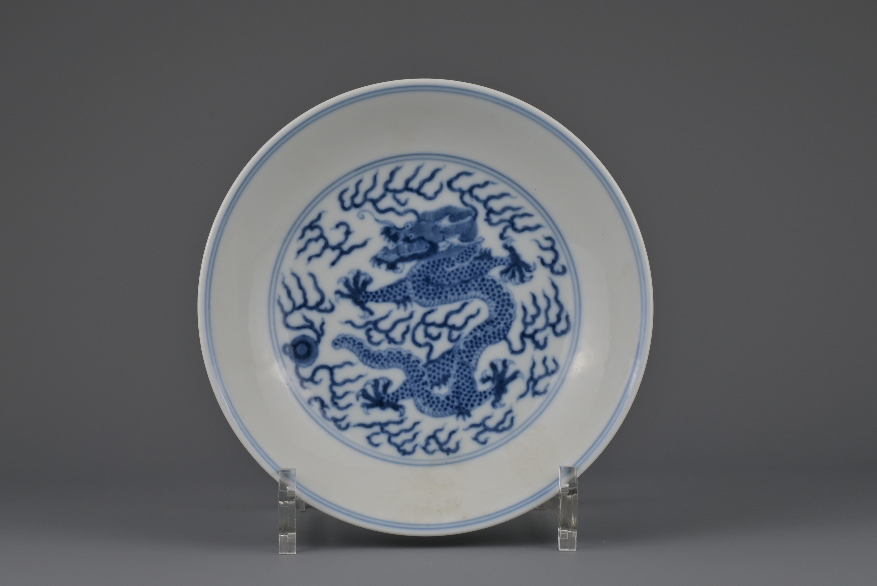 CHINESE BLUE AND WHITE PORCELAIN DRAGON DISH, GUANGXU MARK - Image 2 of 7