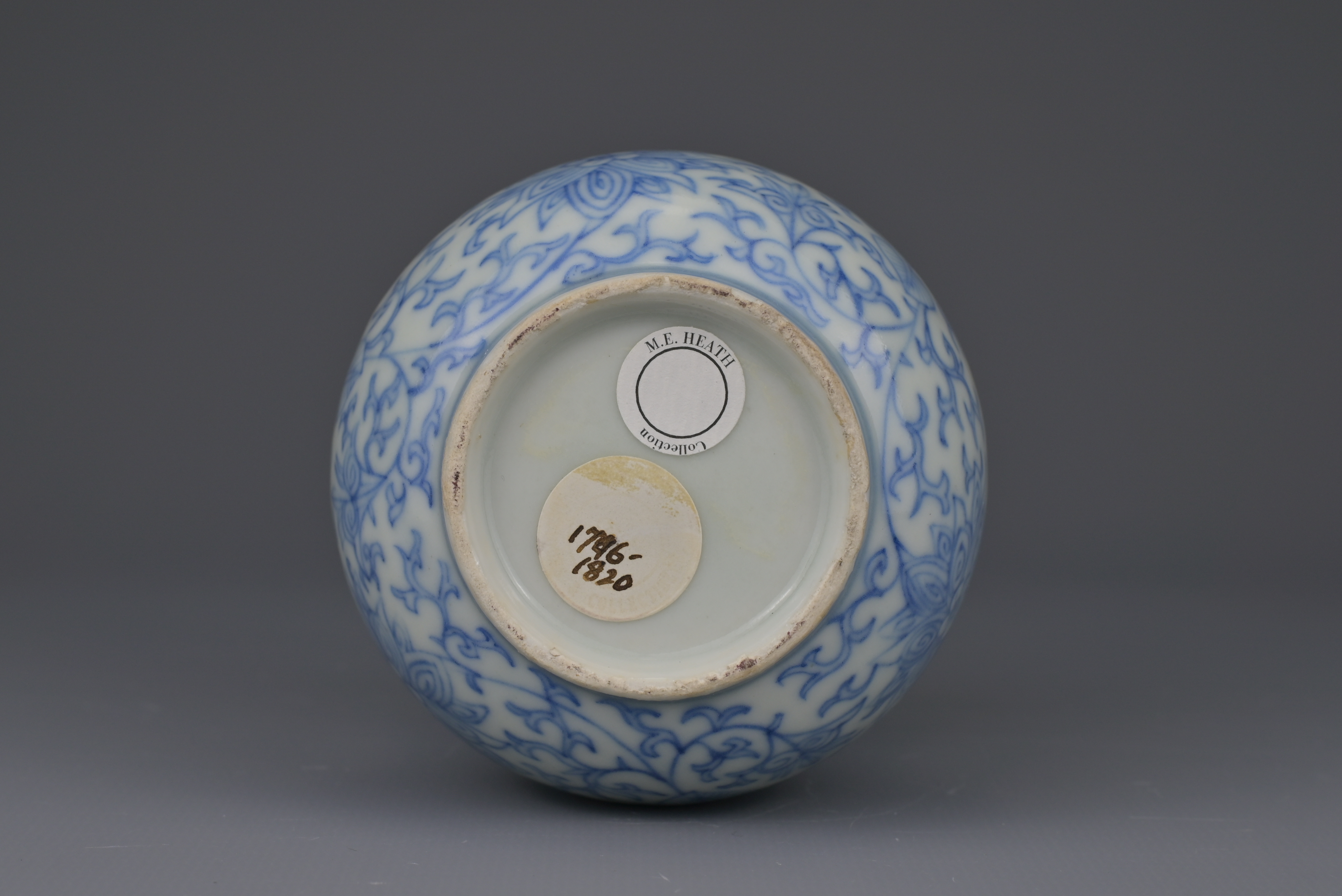 CHINESE BLUE AND WHITE PORCELAIN SPITTOON ‘ZHADOU’, JIAQING PERIOD, EARLY 19th CENTURY - Image 6 of 8