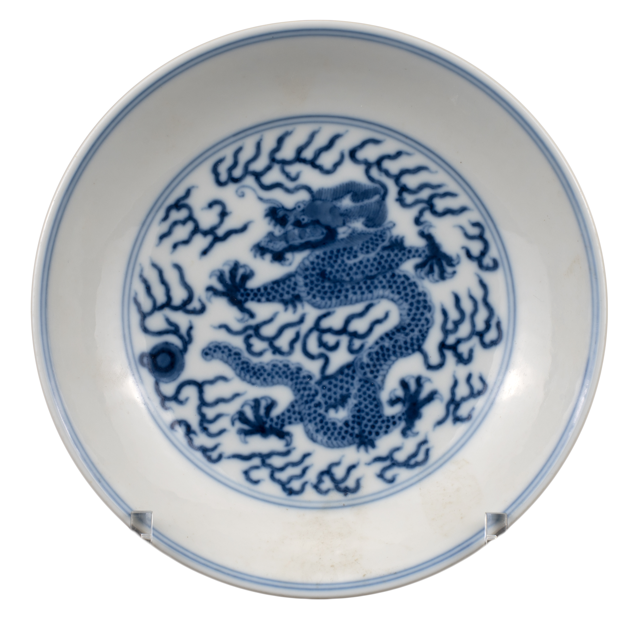 CHINESE BLUE AND WHITE PORCELAIN DRAGON DISH, GUANGXU MARK