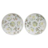 PAIR OF CHINESE FAMILLE ROSE PORCELAIN DISHES, DAOGUANG MARK AND PERIOD, 19th CENTURY