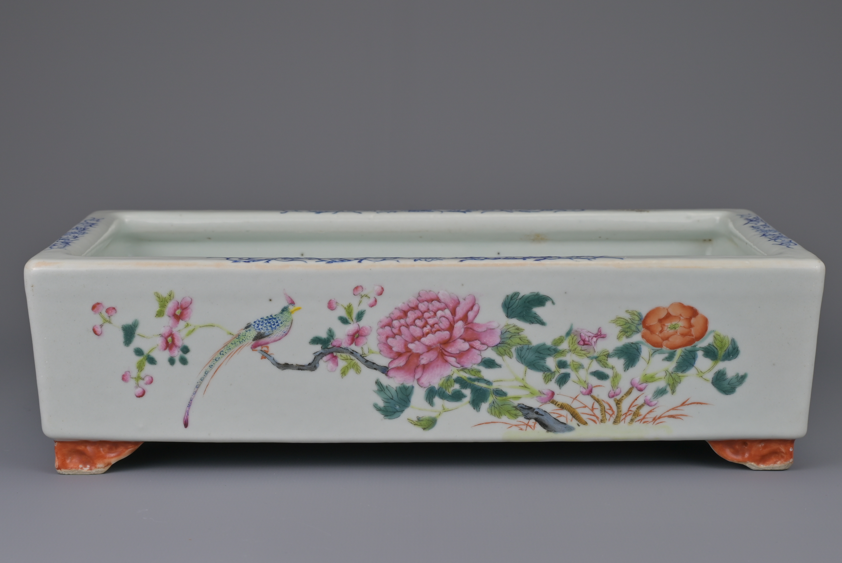 CHINESE FAMILLE ROSE PORCELAIN NARCISSUS BOWL, XIANFENG / TONGZHI PERIOD, MID 19th CENTURY - Image 3 of 9