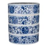 CHINESE BLUE AND WHITE PORCELAIN TIERED SWEET BOX, QIANLONG PERIOD, 18th CENTURY