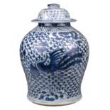 CHINESE BLUE AND WHITE PORCELAIN PHOENIX JAR AND COVER, KANGXI PERIOD, 18th CENTURY