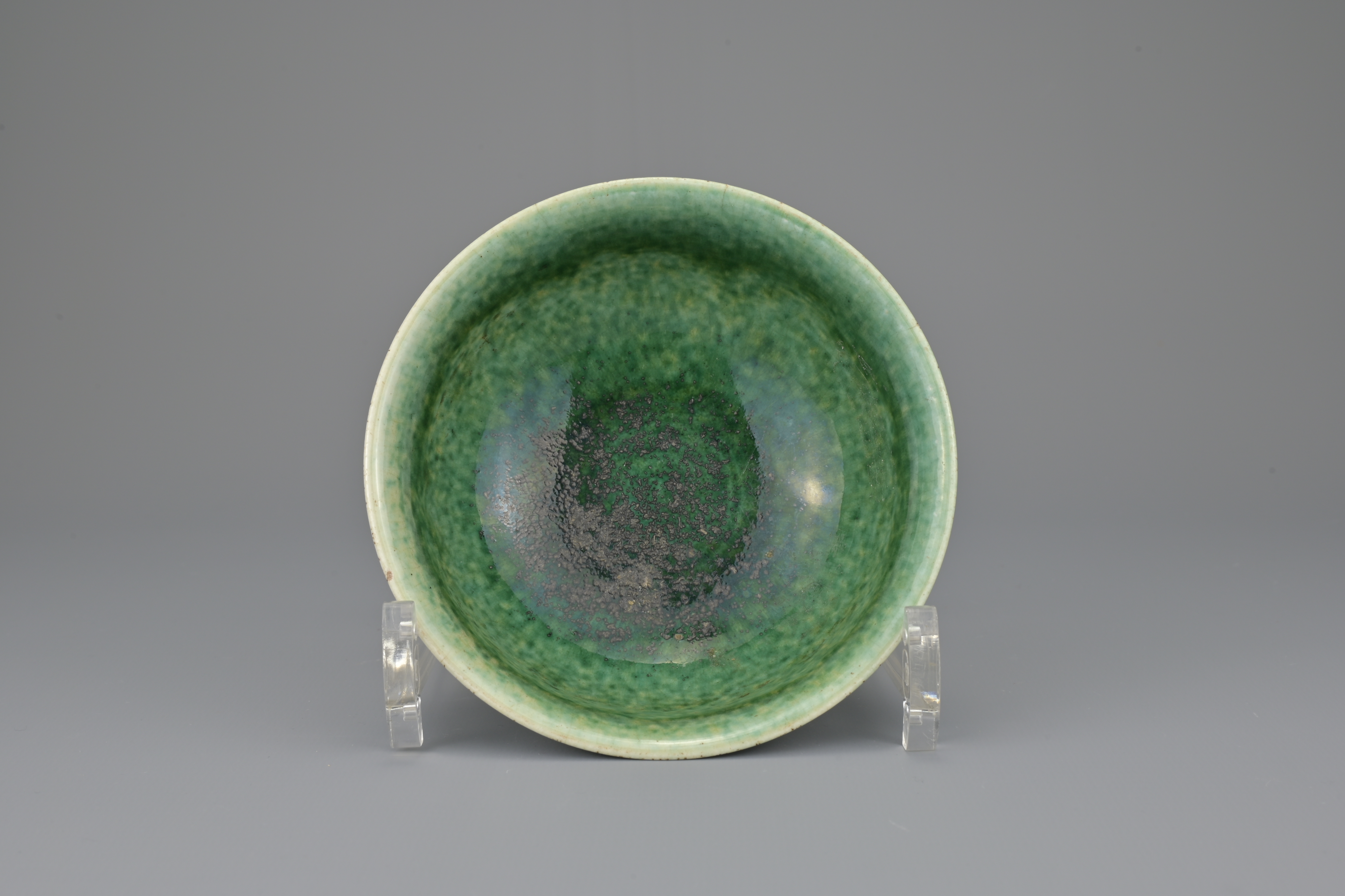 CHINESE COPPER-GREEN GLAZED PORCELAIN BOWL, QING DYNASTY, 18/19th CENTURY - Image 5 of 8