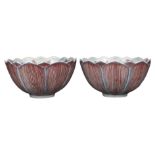 PAIR OF CHINESE UNDERGLAZE BLUE AND COPPER-RED PORCELAIN LOTUS BOWLS, KANGXI MARK