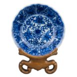 FINE CHINESE BLUE AND WHITE PORCELAIN DISH, KANGXI PERIOD, 18th CENTURY