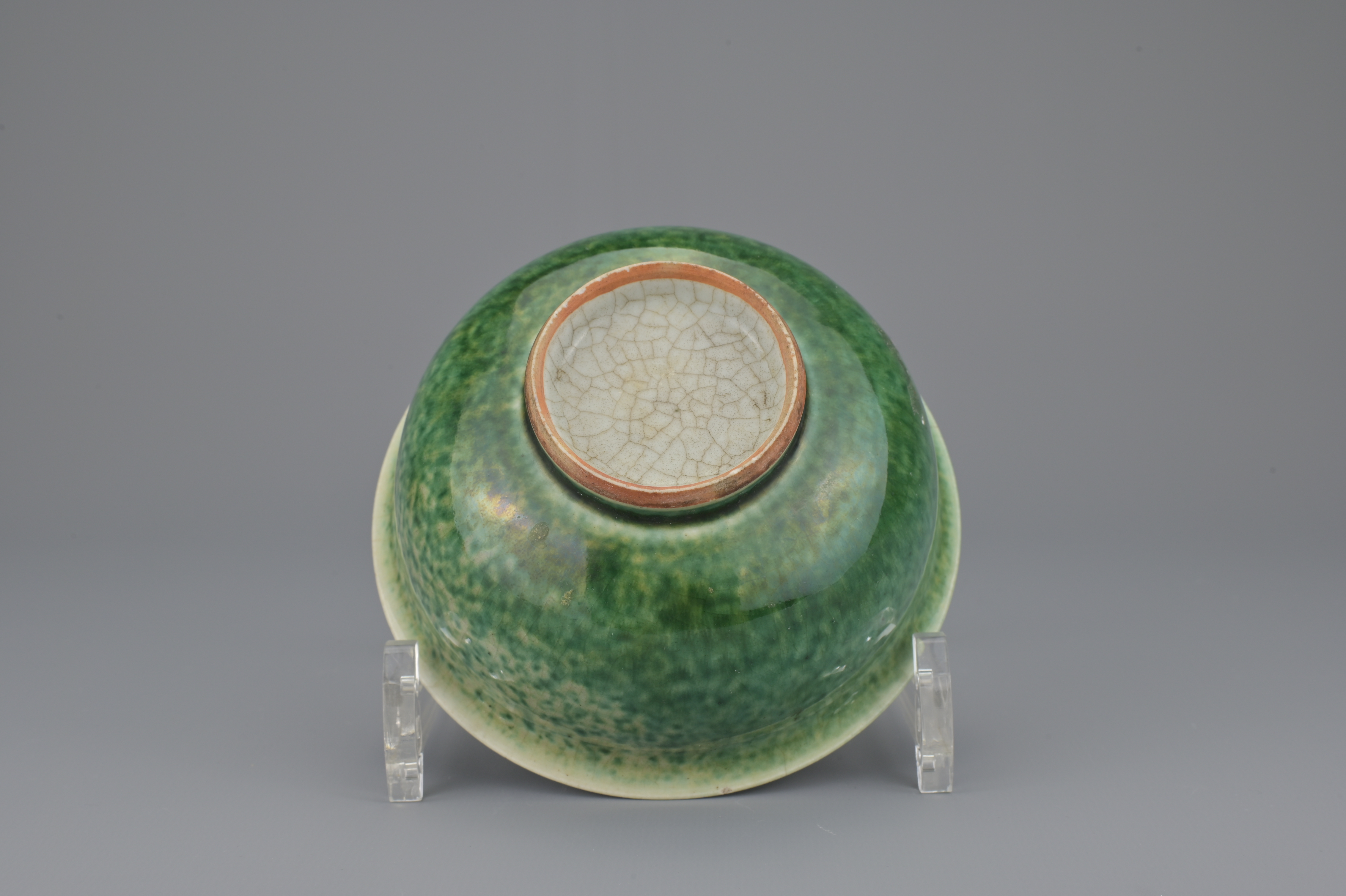 CHINESE COPPER-GREEN GLAZED PORCELAIN BOWL, QING DYNASTY, 18/19th CENTURY - Image 6 of 8