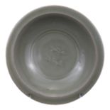 CHINESE LONGQUAN CELADON ‘TWIN FISH’ DISH, SONG DYNASTY