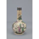 A CHINESE 19TH CENTURY PORCELAIN BOTTLE