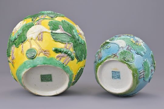 TWO CHINESE 19TH CENTURY GINGER JARS - Image 5 of 5