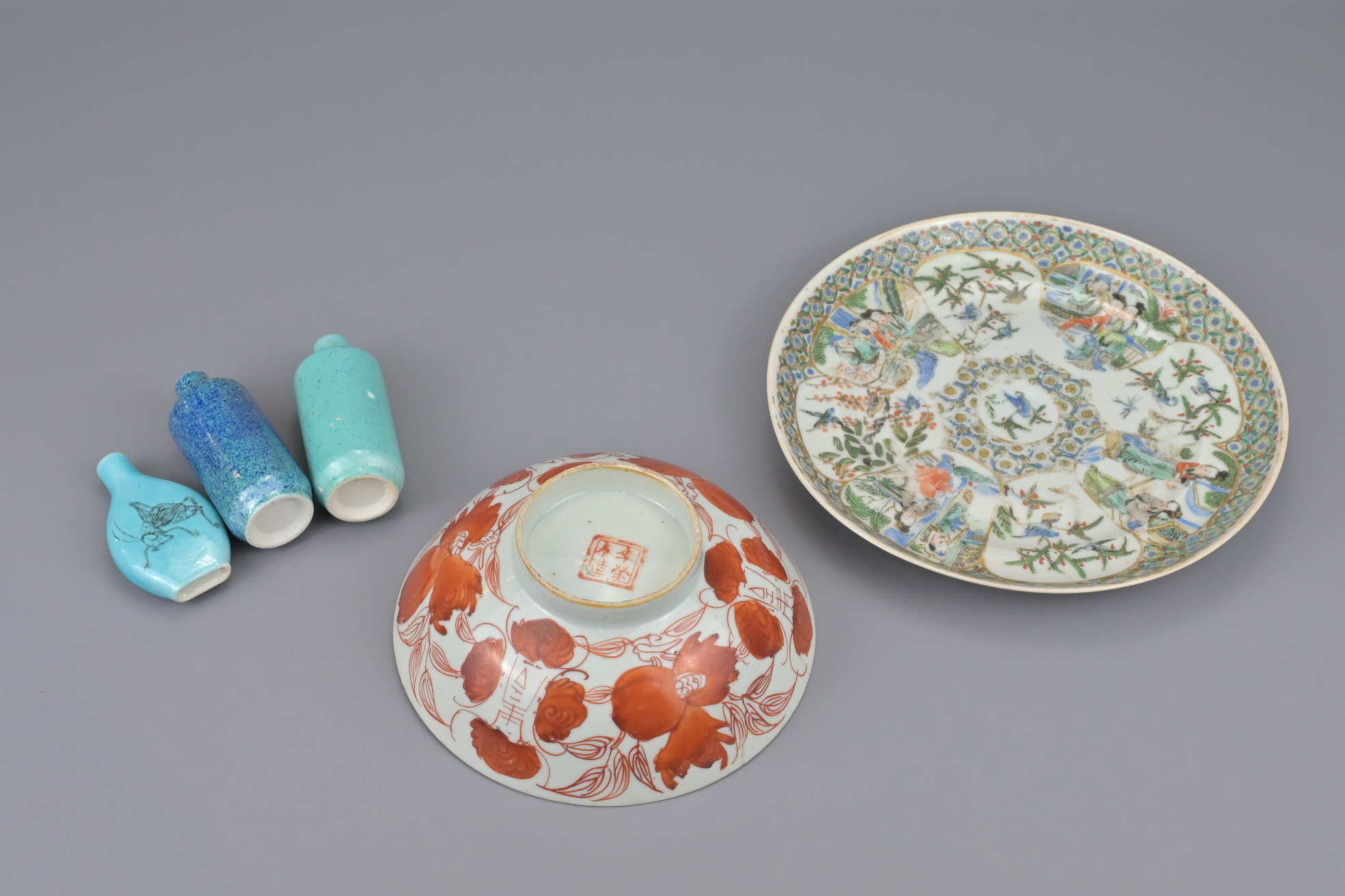 A 19TH CENTURY CHINESE PORCELAIN PLATE AND BOWL - Image 3 of 3