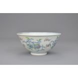 A CHINESE DOUCAI PORCELAIN BOWL