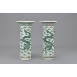 TWO CHINESE GREEN DRAGON PROCELAIN SLEEVE VASES