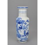 A CHINESE BLUE AND WHITE PORCELAIN ROULEAU VASE