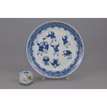 A 19TH CENTURY CHINESE BLUE AND WHITE PLATE