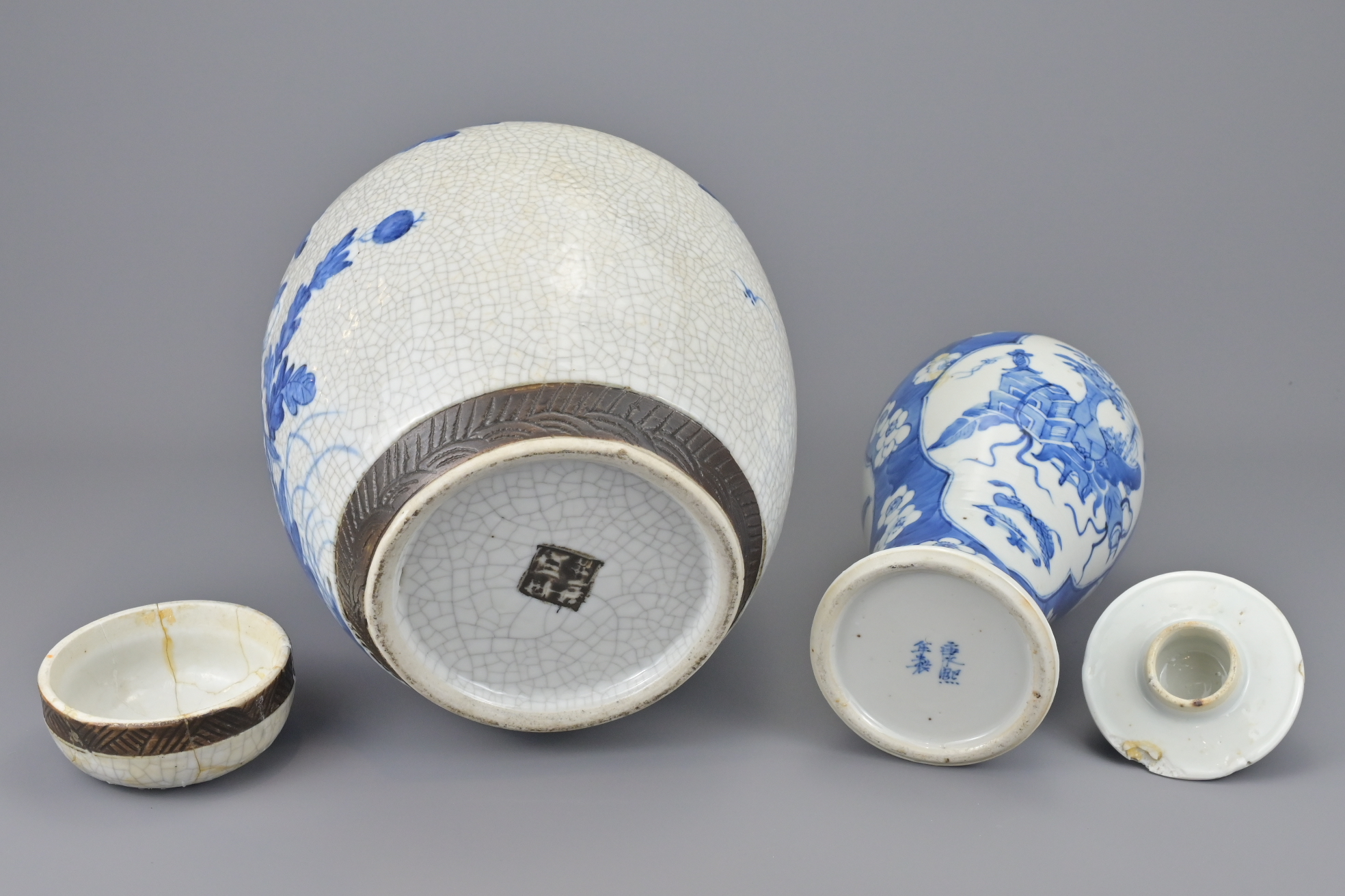 CHINESE BLUE AND WHITE PORCELAIN GINGER JAR - Image 3 of 4