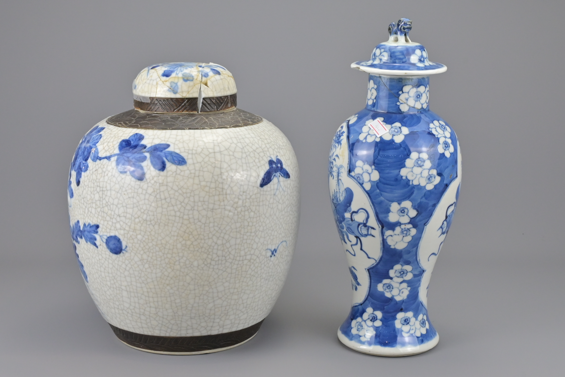 CHINESE BLUE AND WHITE PORCELAIN GINGER JAR - Image 2 of 4