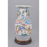 A 19TH CENTURY CHINESE CANTONESE PORCELAIN VASE