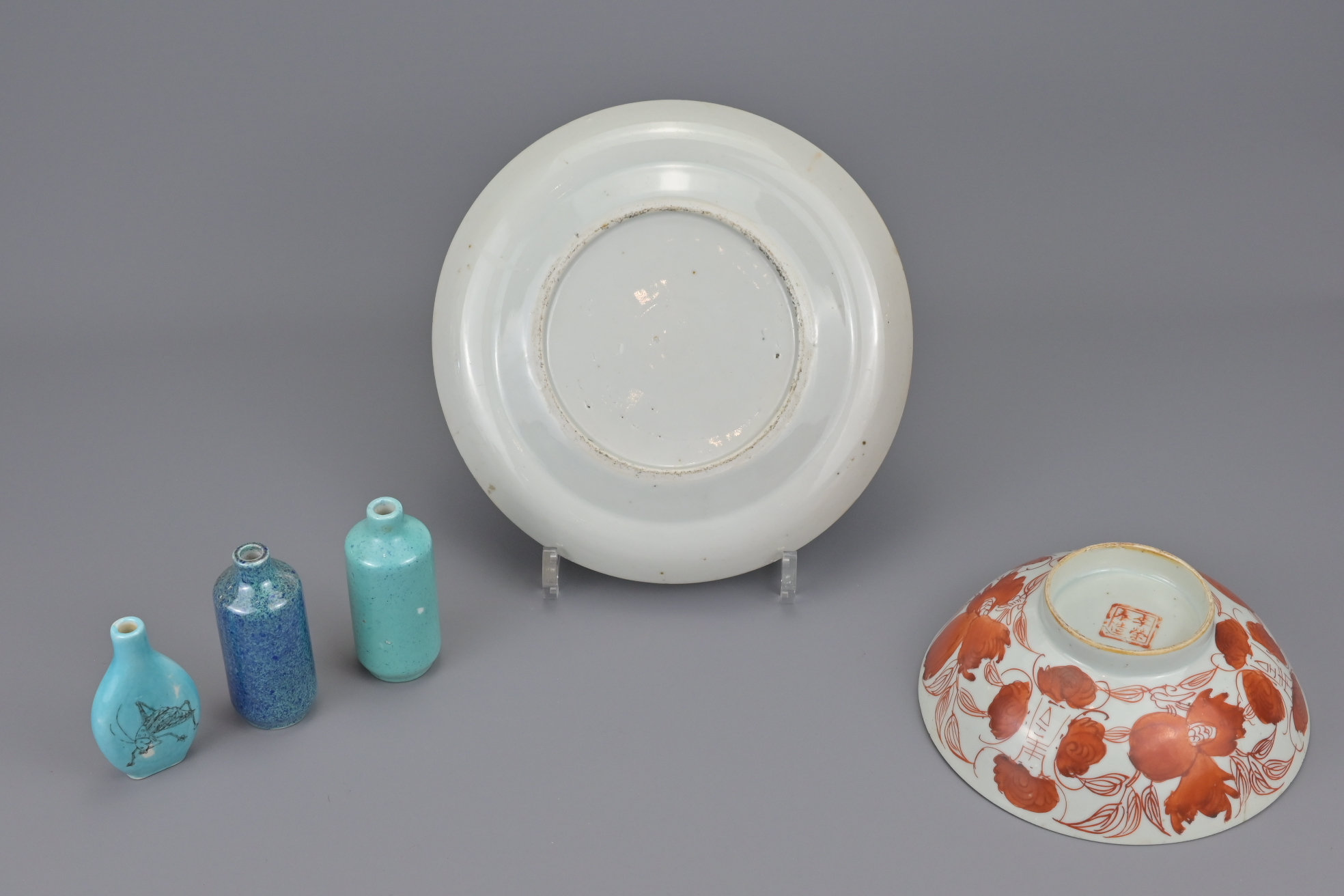 A 19TH CENTURY CHINESE PORCELAIN PLATE AND BOWL - Image 2 of 3