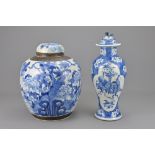 CHINESE BLUE AND WHITE PORCELAIN GINGER JAR