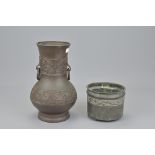 A CHINESE BRONZE CENSER AND VASE