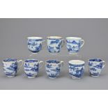 EIGHT CHINESE BLUE AND WHITE PORCELAIN COFFEE CUPS