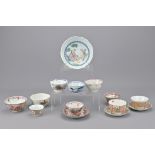 CHINESE PORCELAIN TEA CUPS AND SAUCERS