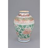 A 17TH CENTURY CHINESE PORCELAIN VASE