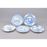 FIVE CHINESE BLUE AND WHITE PLATES