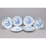 SIX CHINESE BLUE AND WHITE PLATES