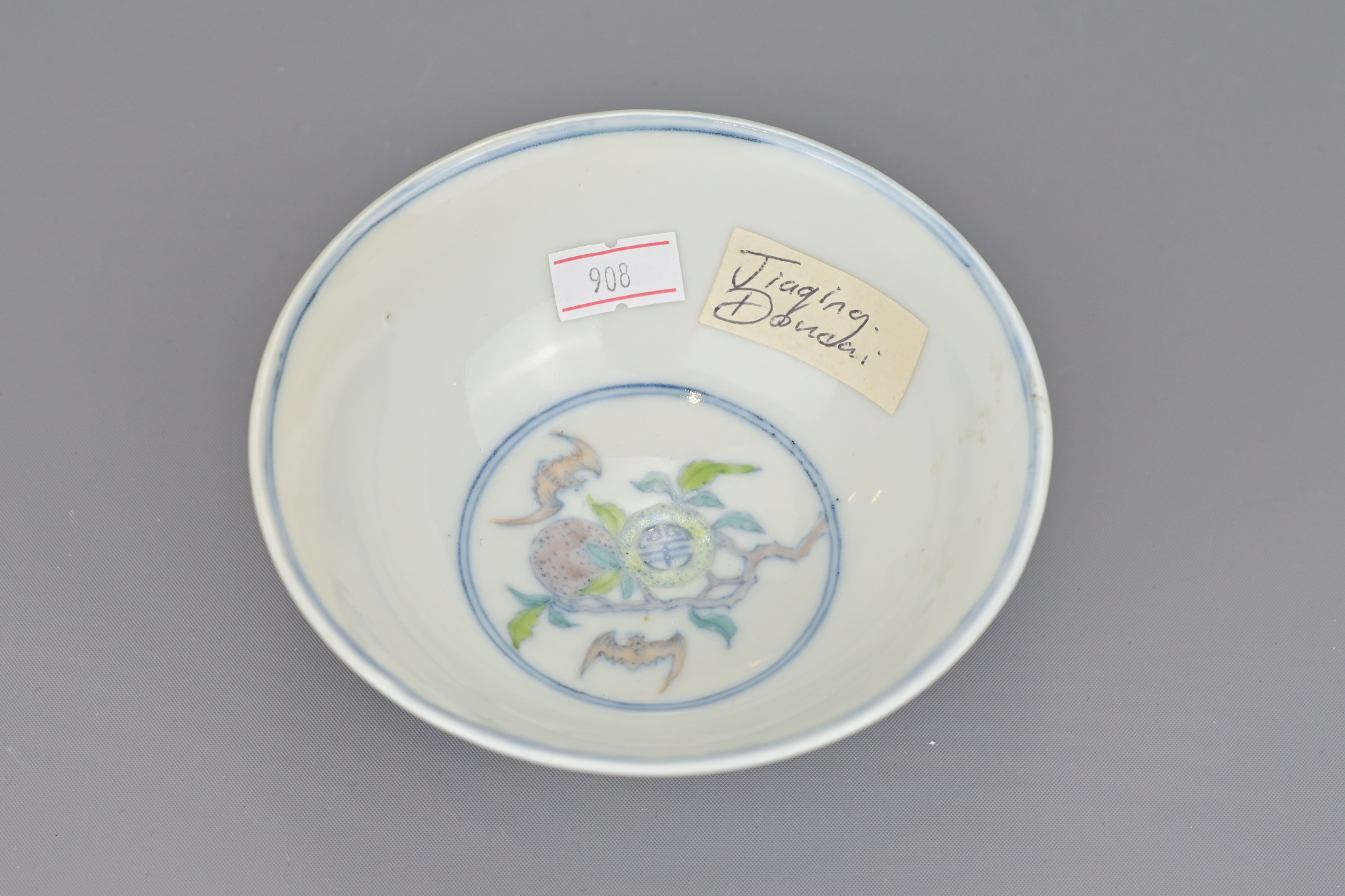 A CHINESE DOUCAI PORCELAIN BOWL - Image 5 of 5