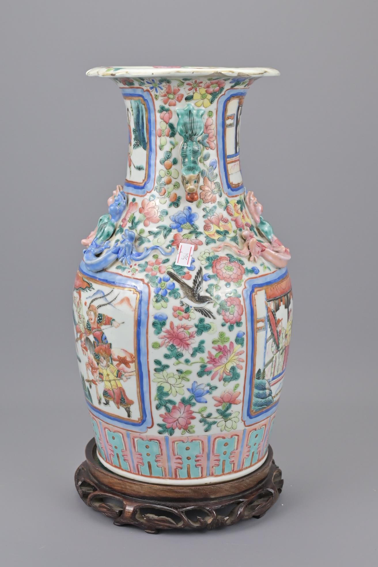 A 19TH CENTURY CHINESE CANTONESE PORCELAIN VASE - Image 2 of 6