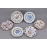 SIX CHINESE FAMILLE ROSE EXPORT PORCELAIN PLATES