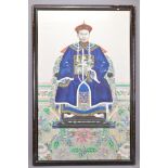 A CHINESE WATERCOLOUR ANCESTOR PAINTING OF COURT OFFICIAL IN ANTIQUE FRAME