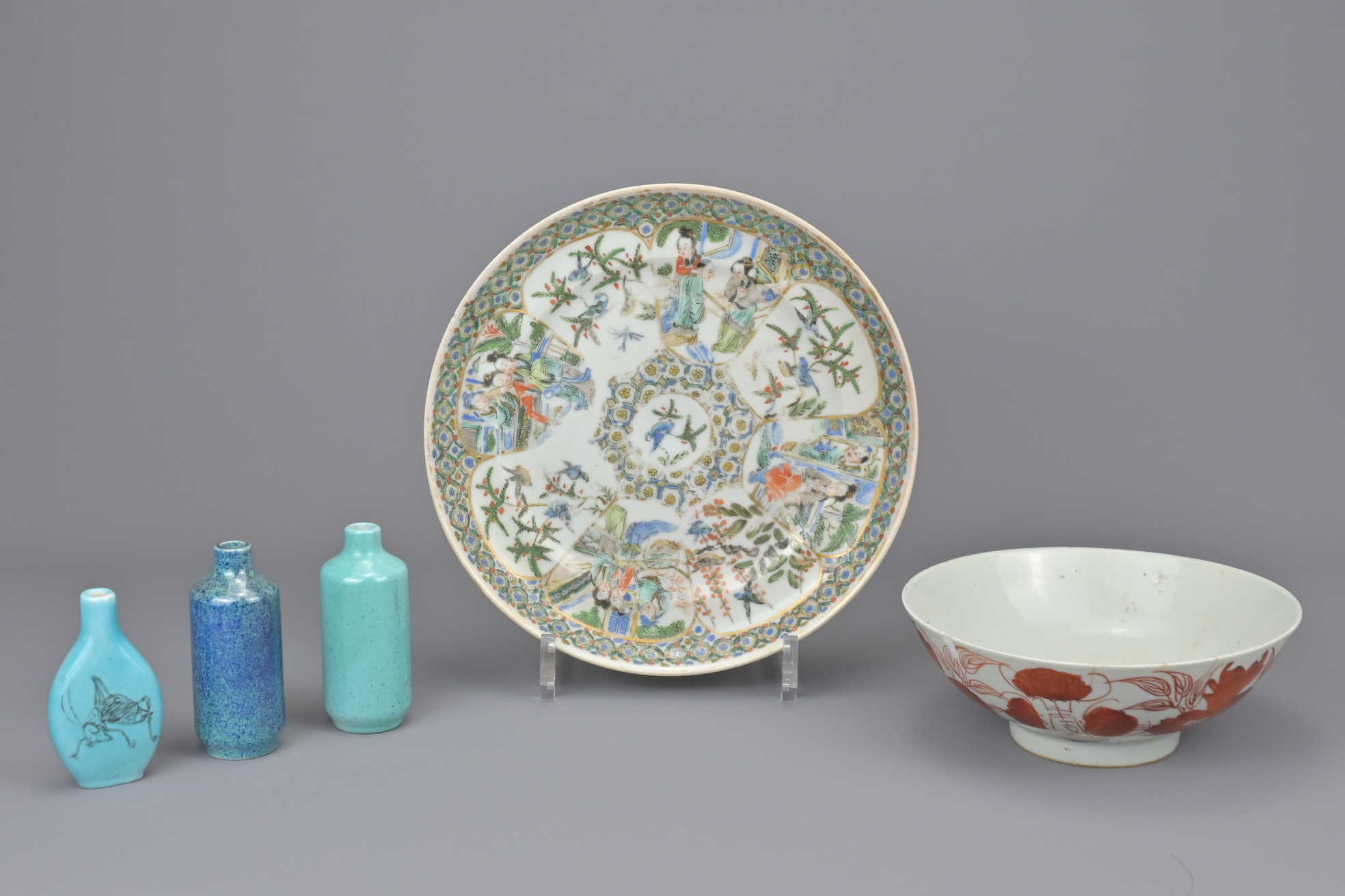 A 19TH CENTURY CHINESE PORCELAIN PLATE AND BOWL