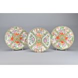 Three 19th Century Cantonese Porcelain Plates