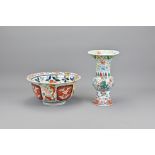 Japanese Vintage Imari Porcelain Bowl & Vase