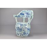 A Vintage Chinese Blue and White Porcelain Model O