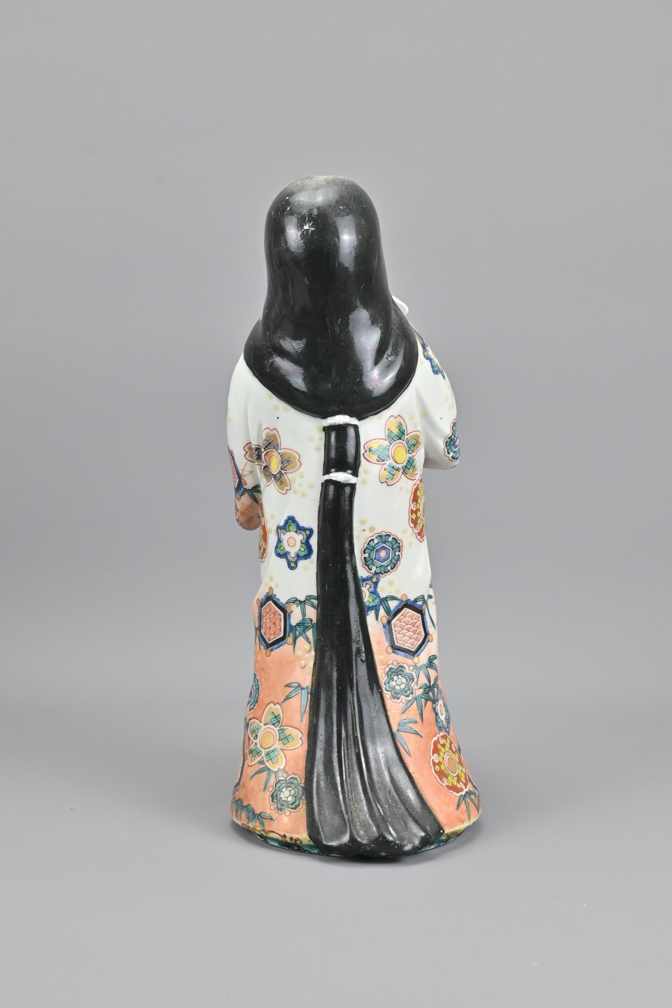 Four Various Vintage Japanese Porcelain Figures - Image 5 of 9