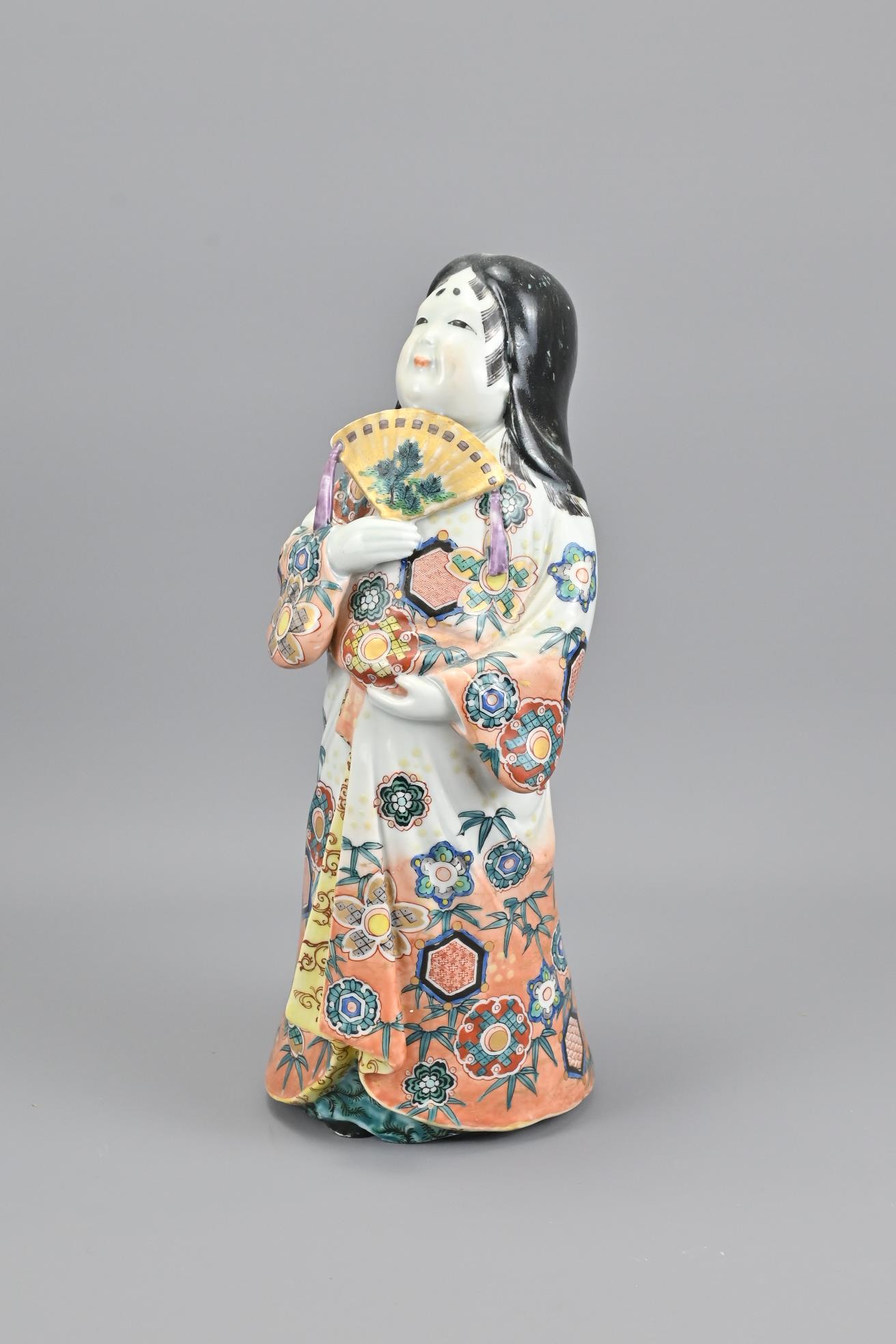 Four Various Vintage Japanese Porcelain Figures - Image 4 of 9