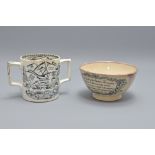 Two 19th Century English Pottery Items