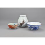 Three Vintage Japanese Porcelain Items