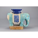 A Vintage Chinese Pottery Elephant Form Garden Sea