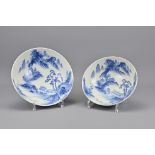 Two Japanese Blue and White Porcelain Bowls