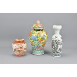 Three Vintage Japanese Porcelain items