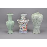 Two Vintage Korean Celadon Vases
