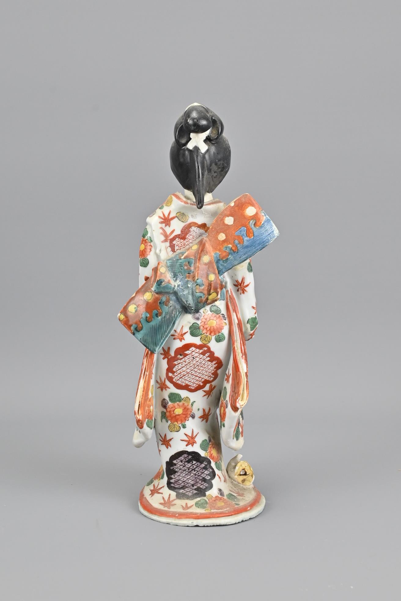 Four Various Vintage Japanese Porcelain Figures - Image 7 of 9