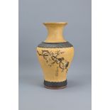 A Vintage Chinese Pottery Vase With Incised Bird D