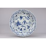 A Large Vintage Chinese Blue and White Porcelain D